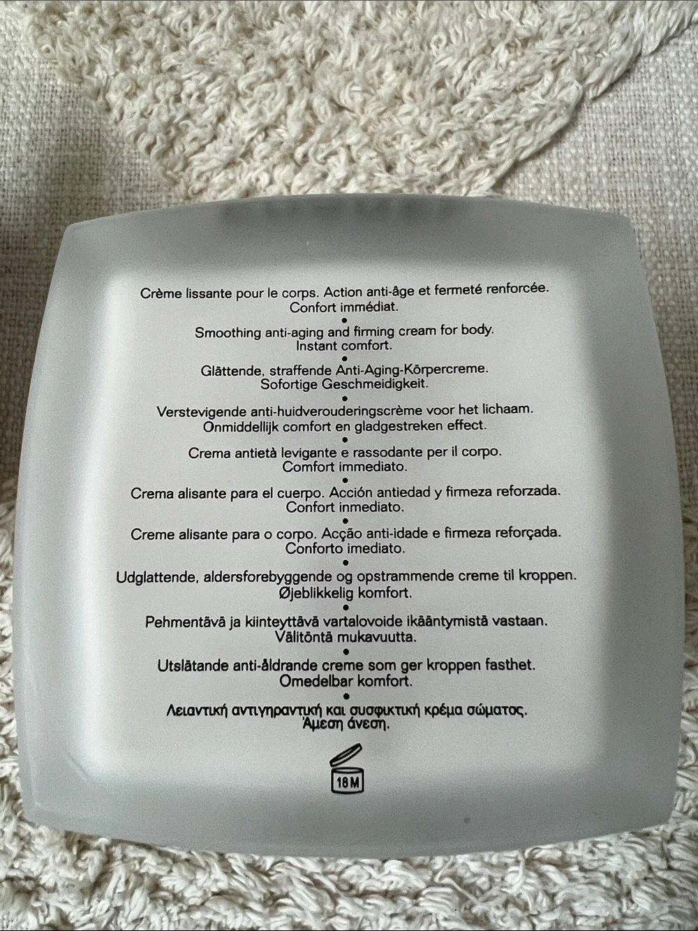 CHANEL Body Excellence Firming & Rejuvenating Cream - White and Black Box 5.2 oz
